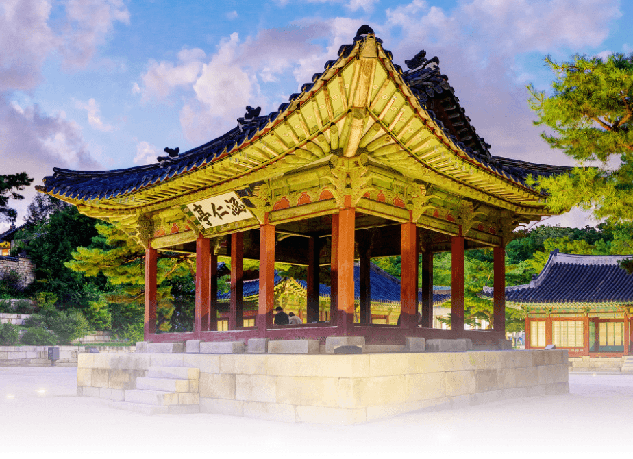 2026 창경궁 야간개장 예약 방법 및 팁